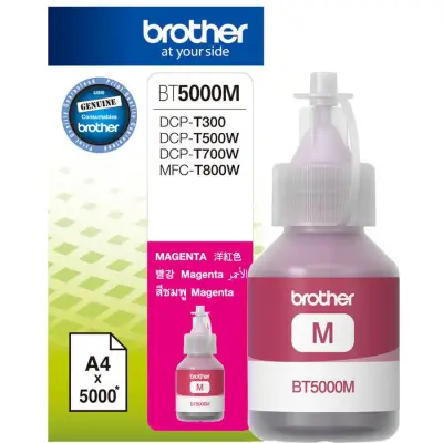 Brother Kırmızı Mürekkep BT5000M 5000 Sayfa - 1