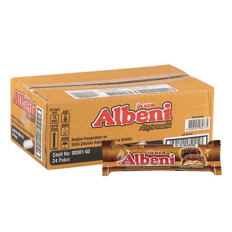 Батончик Albeni Luna 40гр